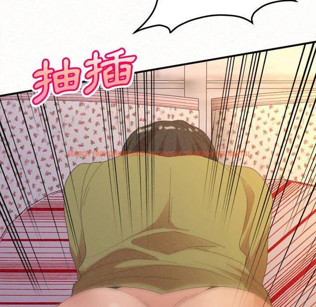 查看漫画姊姊都哈我 - 第31話 - sayhentaiz.net中的1151591图片