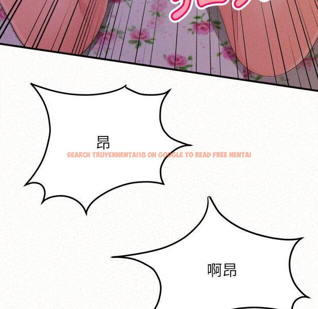 查看漫画姊姊都哈我 - 第31話 - sayhentaiz.net中的1151593图片