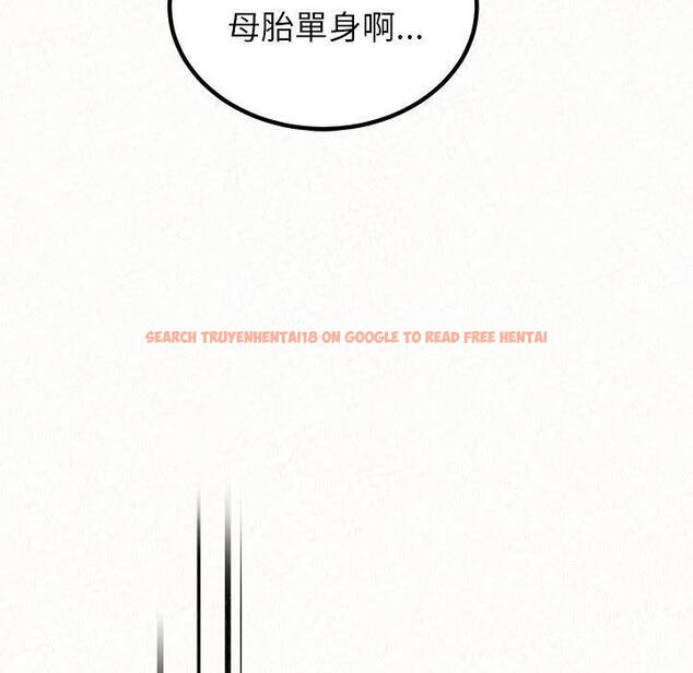 查看漫画姊姊都哈我 - 第31話 - sayhentaiz.net中的1151597图片