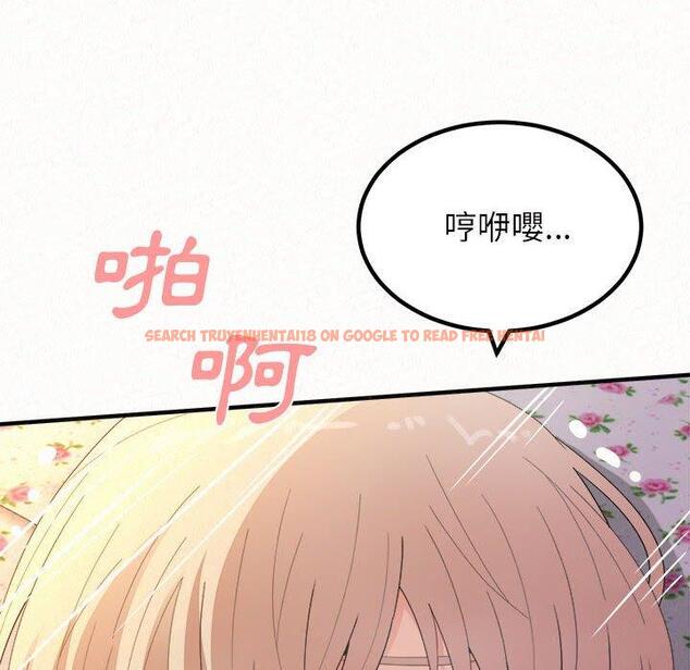 查看漫画姊姊都哈我 - 第31話 - sayhentaiz.net中的1151605图片