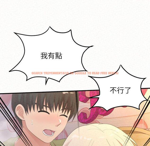 查看漫画姊姊都哈我 - 第31話 - sayhentaiz.net中的1151608图片