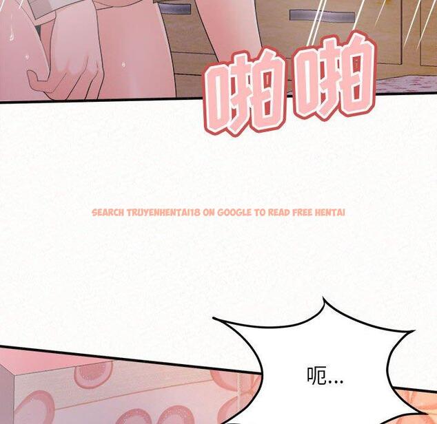 查看漫画姊姊都哈我 - 第31話 - sayhentaiz.net中的1151624图片