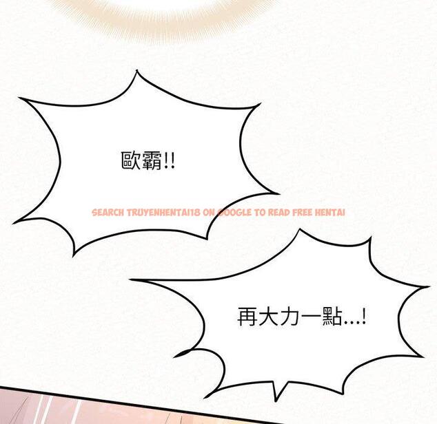 查看漫画姊姊都哈我 - 第31話 - sayhentaiz.net中的1151645图片