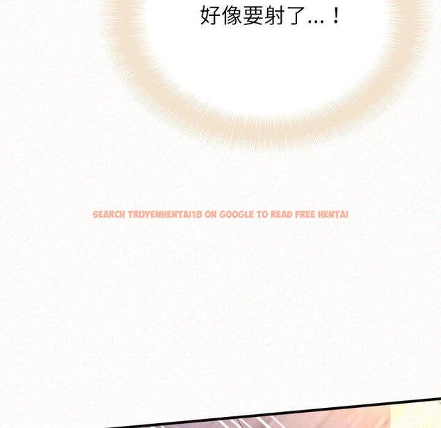 查看漫画姊姊都哈我 - 第31話 - sayhentaiz.net中的1151648图片