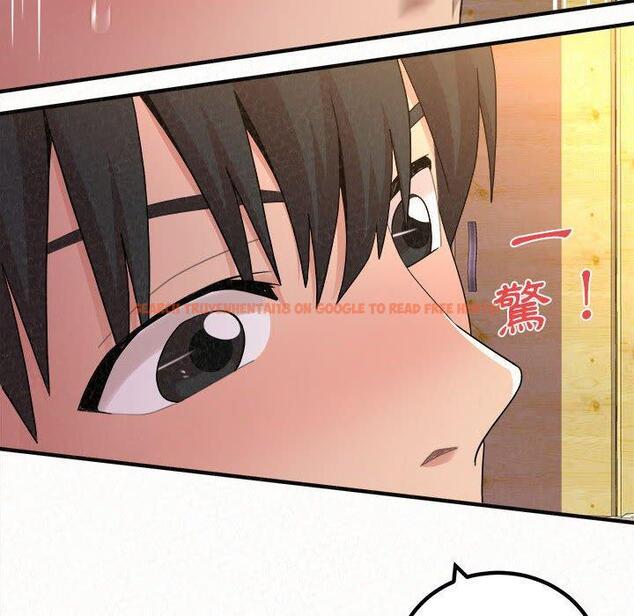 查看漫画姊姊都哈我 - 第31話 - sayhentaiz.net中的1151652图片