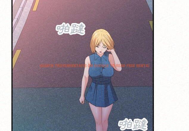 查看漫画姊姊都哈我 - 第41話 - sayhentaiz.net中的1192300图片