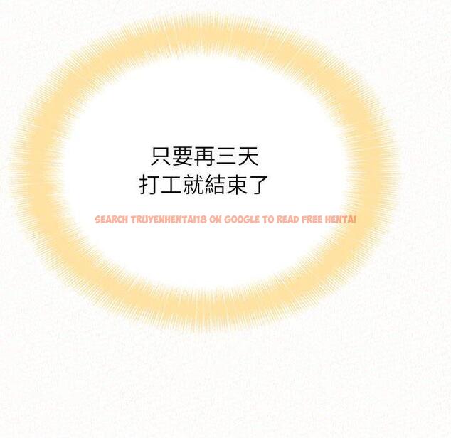 查看漫画姊姊都哈我 - 第41話 - sayhentaiz.net中的1192304图片