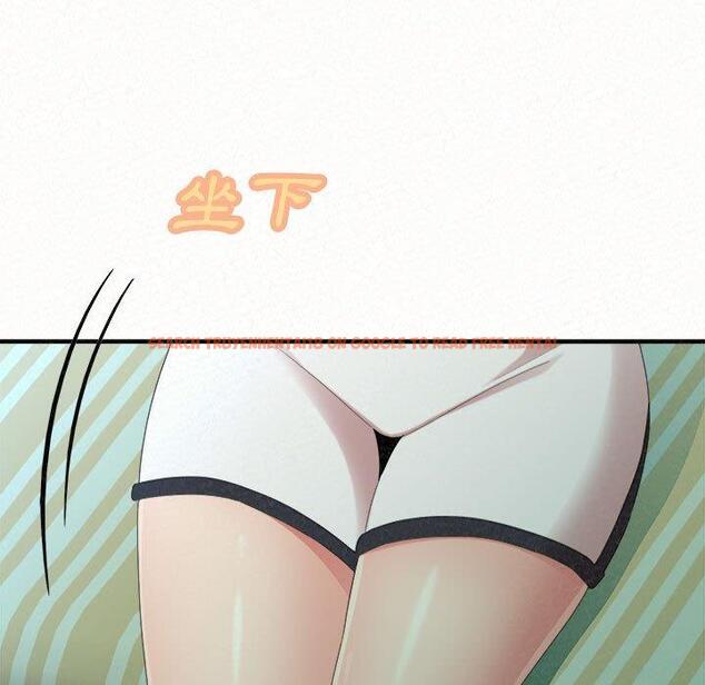 查看漫画姊姊都哈我 - 第41話 - sayhentaiz.net中的1192305图片