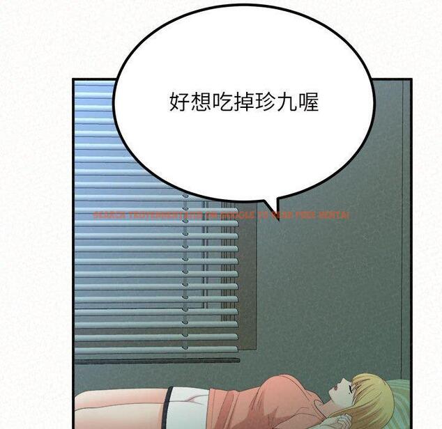 查看漫画姊姊都哈我 - 第41話 - sayhentaiz.net中的1192308图片