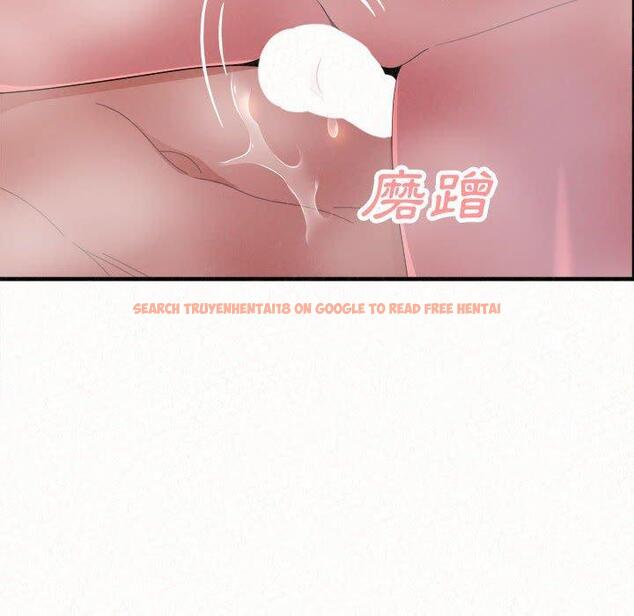 查看漫画姊姊都哈我 - 第41話 - sayhentaiz.net中的1192340图片