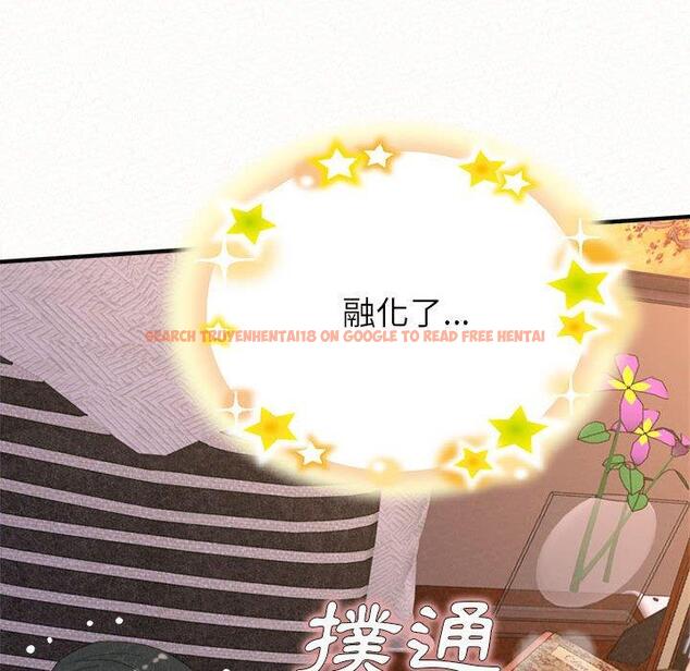 查看漫画姊姊都哈我 - 第41話 - sayhentaiz.net中的1192357图片