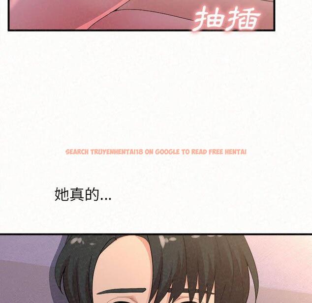 查看漫画姊姊都哈我 - 第41話 - sayhentaiz.net中的1192365图片