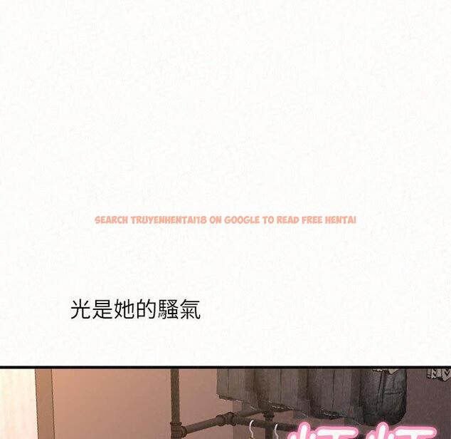 查看漫画姊姊都哈我 - 第41話 - sayhentaiz.net中的1192367图片