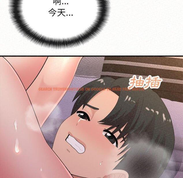 查看漫画姊姊都哈我 - 第41話 - sayhentaiz.net中的1192380图片