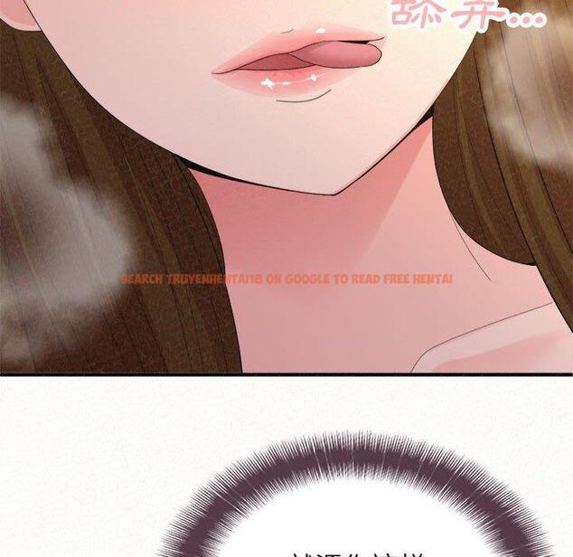 查看漫画姊姊都哈我 - 第41話 - sayhentaiz.net中的1192395图片