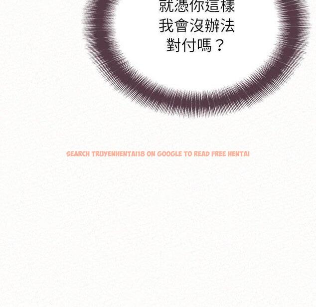 查看漫画姊姊都哈我 - 第41話 - sayhentaiz.net中的1192396图片