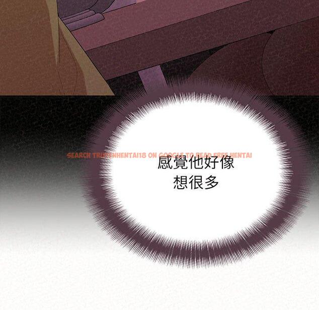 查看漫画姊姊都哈我 - 第41話 - sayhentaiz.net中的1192400图片