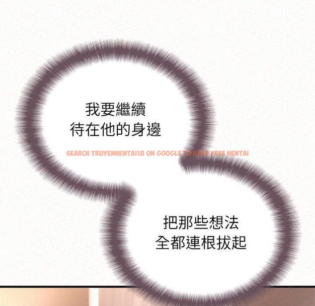查看漫画姊姊都哈我 - 第41話 - sayhentaiz.net中的1192401图片