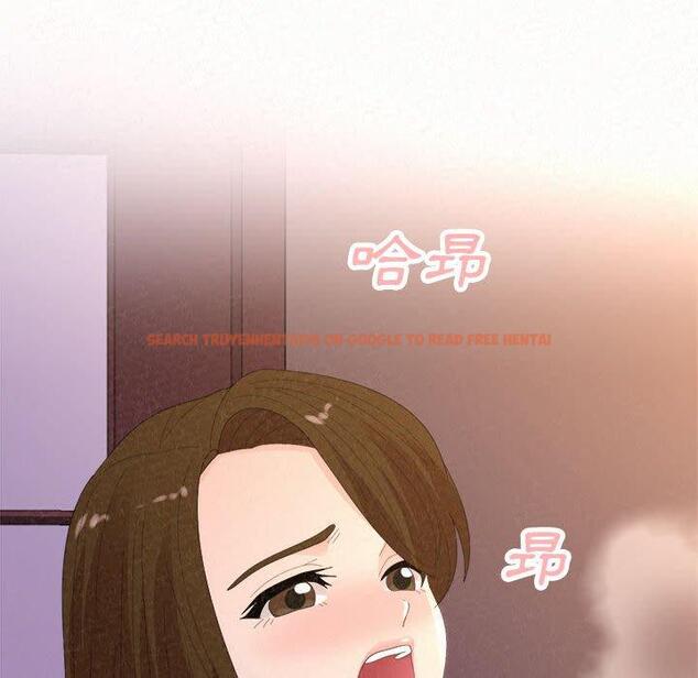 查看漫画姊姊都哈我 - 第41話 - sayhentaiz.net中的1192404图片