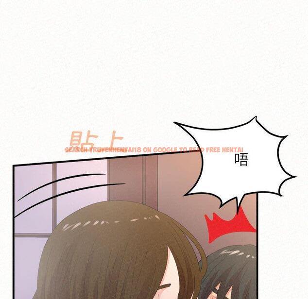 查看漫画姊姊都哈我 - 第41話 - sayhentaiz.net中的1192418图片