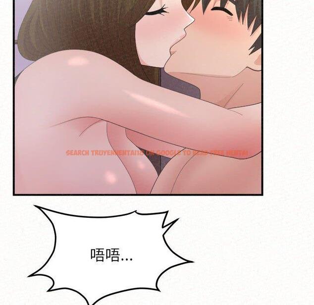 查看漫画姊姊都哈我 - 第41話 - sayhentaiz.net中的1192419图片
