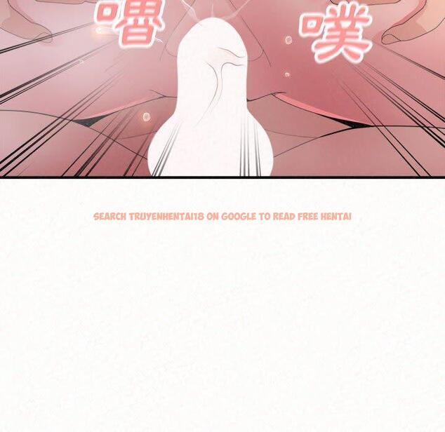 查看漫画姊姊都哈我 - 第41話 - sayhentaiz.net中的1192421图片