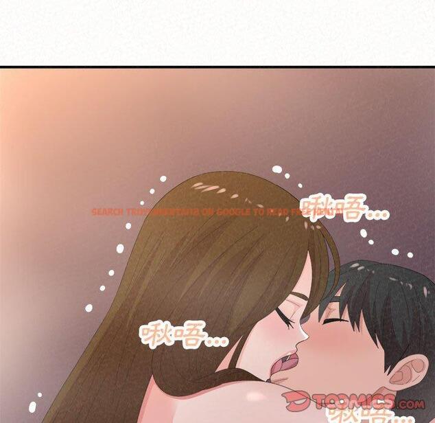 查看漫画姊姊都哈我 - 第41話 - sayhentaiz.net中的1192422图片