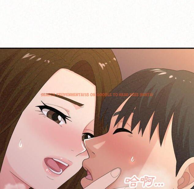 查看漫画姊姊都哈我 - 第41話 - sayhentaiz.net中的1192425图片