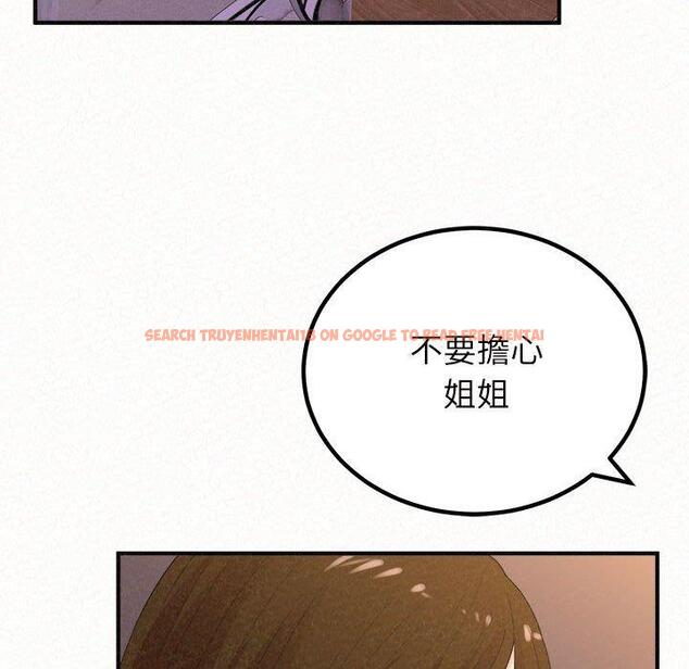 查看漫画姊姊都哈我 - 第41話 - sayhentaiz.net中的1192431图片