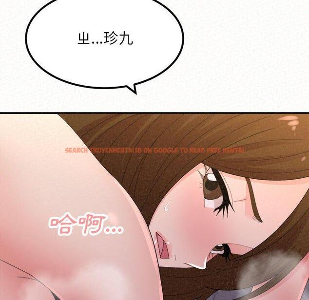 查看漫画姊姊都哈我 - 第41話 - sayhentaiz.net中的1192467图片