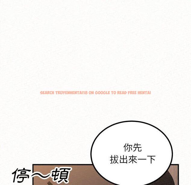 查看漫画姊姊都哈我 - 第41話 - sayhentaiz.net中的1192469图片
