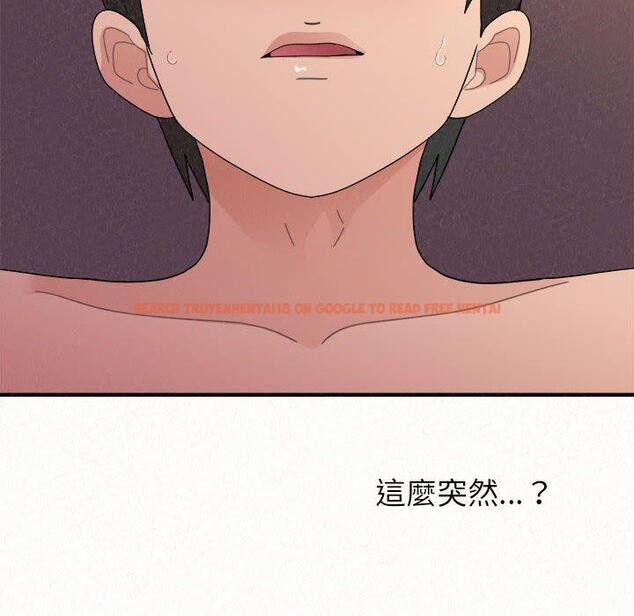 查看漫画姊姊都哈我 - 第41話 - sayhentaiz.net中的1192473图片