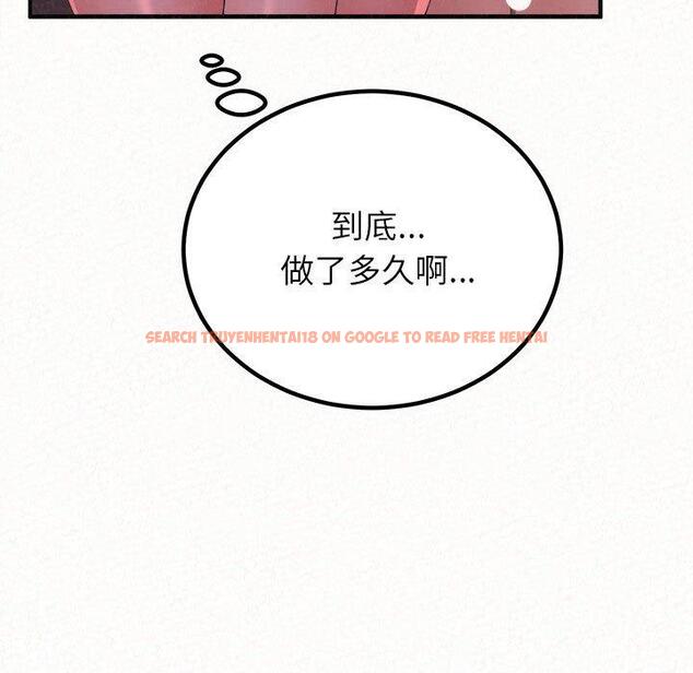 查看漫画姊姊都哈我 - 第41話 - sayhentaiz.net中的1192476图片