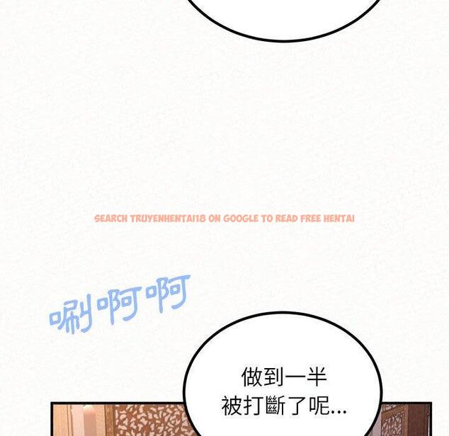 查看漫画姊姊都哈我 - 第41話 - sayhentaiz.net中的1192483图片