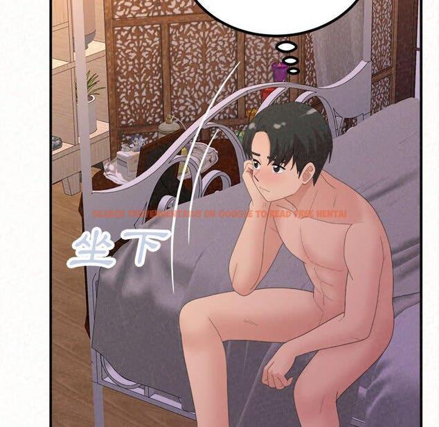 查看漫画姊姊都哈我 - 第41話 - sayhentaiz.net中的1192484图片