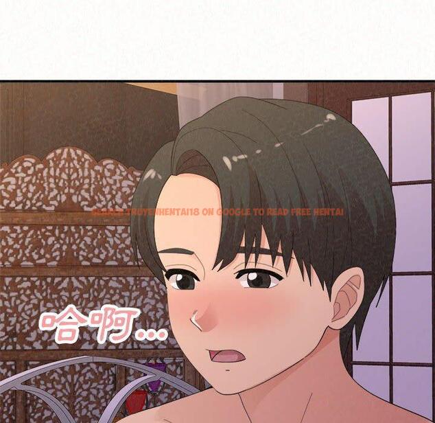 查看漫画姊姊都哈我 - 第41話 - sayhentaiz.net中的1192486图片