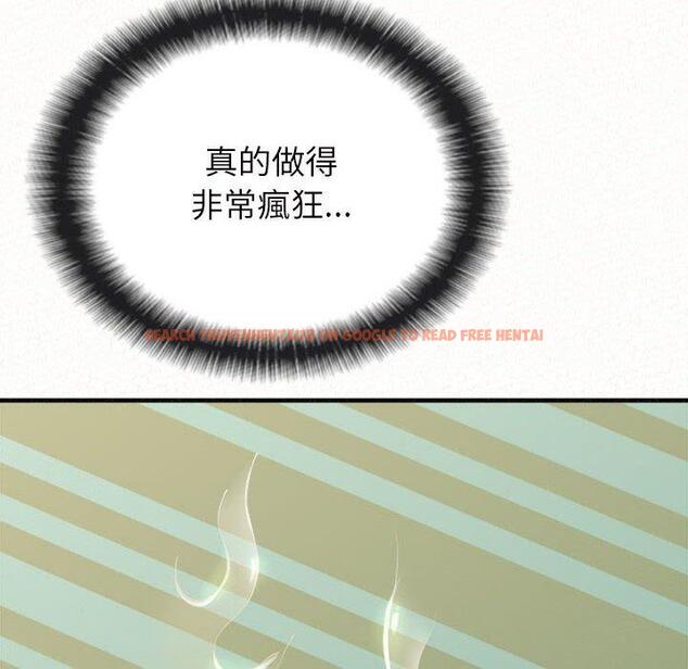 查看漫画姊姊都哈我 - 第41話 - sayhentaiz.net中的1192490图片
