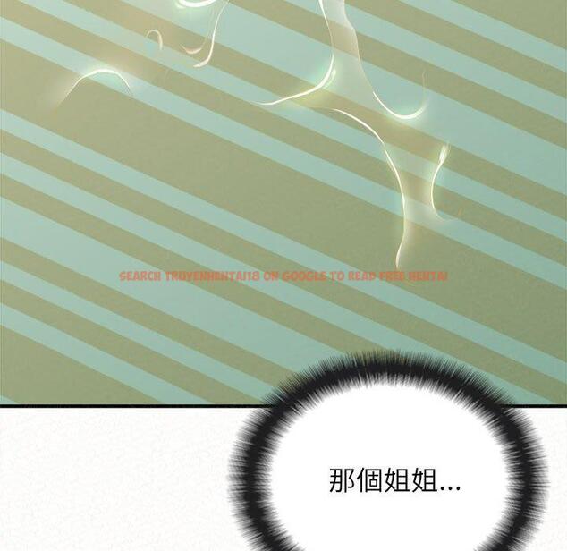 查看漫画姊姊都哈我 - 第41話 - sayhentaiz.net中的1192491图片