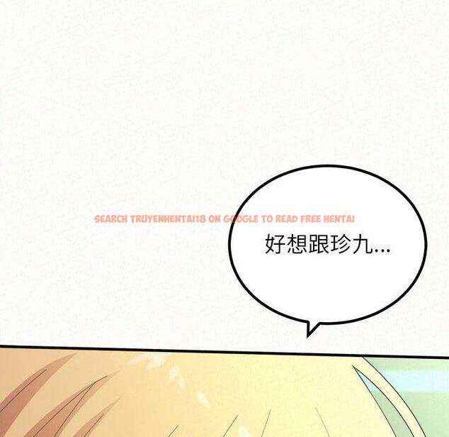 查看漫画姊姊都哈我 - 第41話 - sayhentaiz.net中的1192497图片