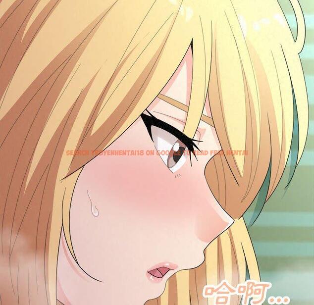 查看漫画姊姊都哈我 - 第41話 - sayhentaiz.net中的1192498图片
