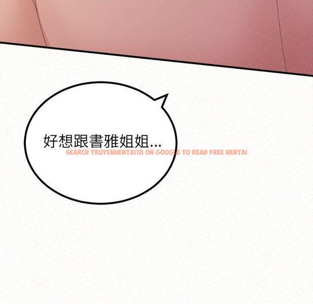 查看漫画姊姊都哈我 - 第41話 - sayhentaiz.net中的1192501图片