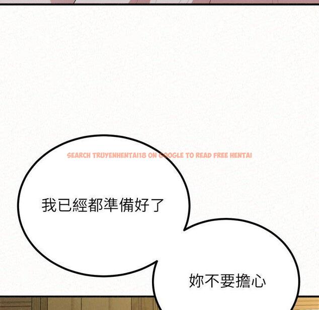 查看漫画姊姊都哈我 - 第42話 - sayhentaiz.net中的1199698图片