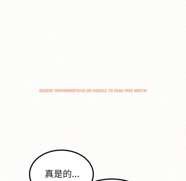 查看漫画姊姊都哈我 - 第42話 - sayhentaiz.net中的1199701图片