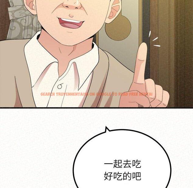查看漫画姊姊都哈我 - 第42話 - sayhentaiz.net中的1199708图片