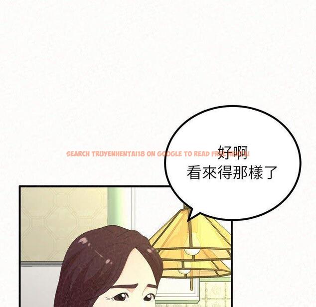 查看漫画姊姊都哈我 - 第42話 - sayhentaiz.net中的1199710图片