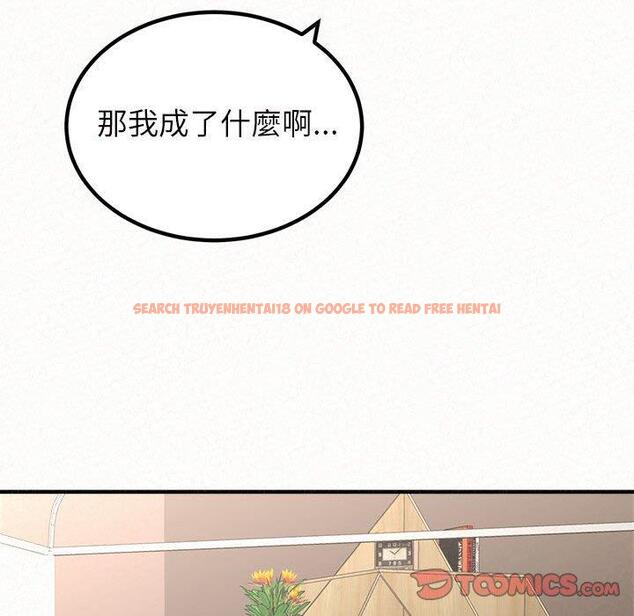 查看漫画姊姊都哈我 - 第42話 - sayhentaiz.net中的1199718图片