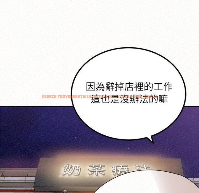 查看漫画姊姊都哈我 - 第42話 - sayhentaiz.net中的1199729图片