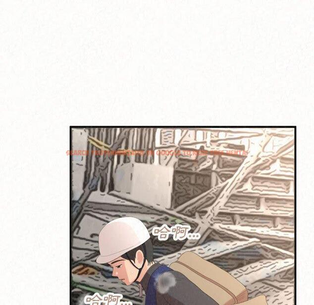 查看漫画姊姊都哈我 - 第42話 - sayhentaiz.net中的1199732图片
