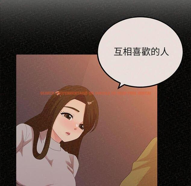 查看漫画姊姊都哈我 - 第42話 - sayhentaiz.net中的1199734图片
