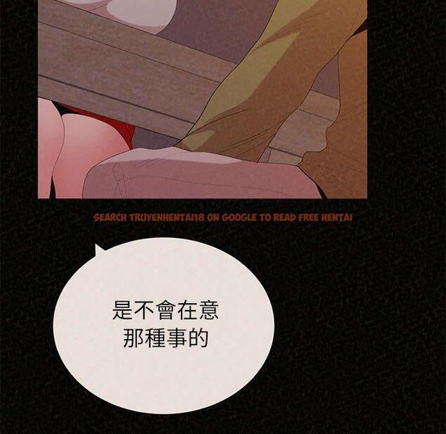 查看漫画姊姊都哈我 - 第42話 - sayhentaiz.net中的1199735图片